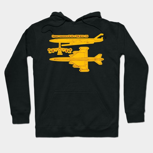 Military's Fastest Jet Fighters Aircrafts Planes Birthday Gift Hoodie by GBDesigner